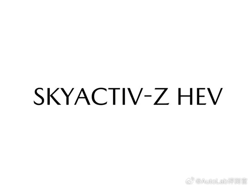 马自达推出了全新的混动系统“SKYACTIV-ZHEV”，预计将在2027年应