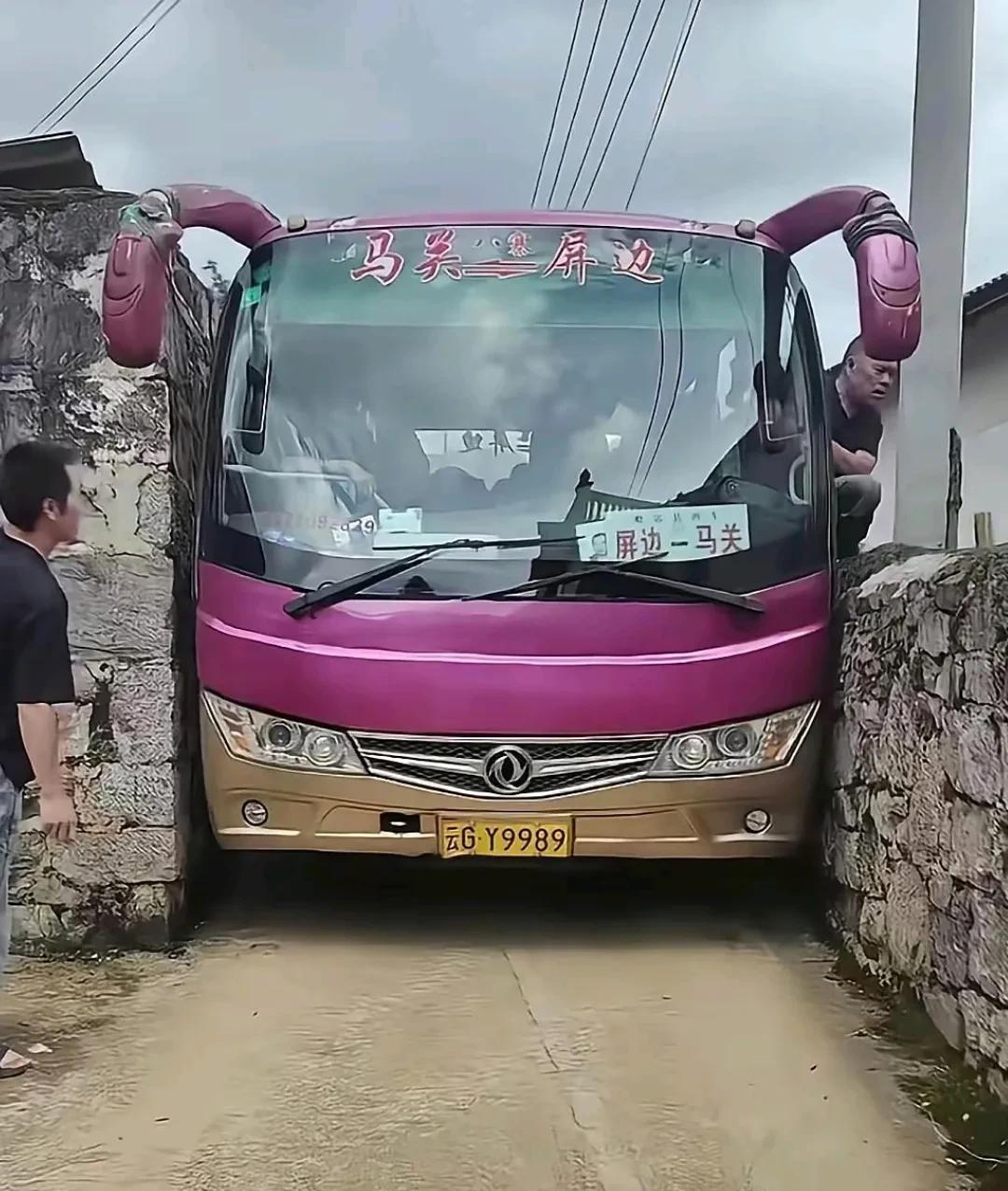 目测两边剩余也就是5厘米！
