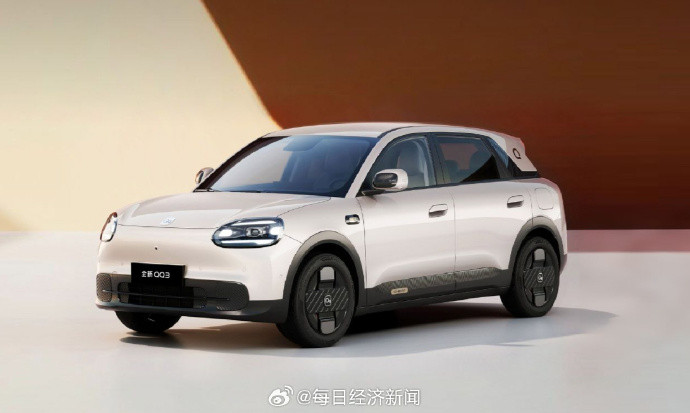 QQ停产12年后再“复活”！奇瑞尹同跃：要把它打造成中国的MINI