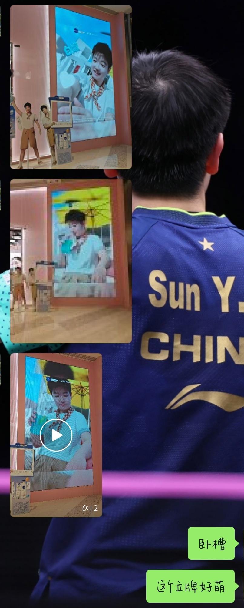 我的好闺蜜就这样：