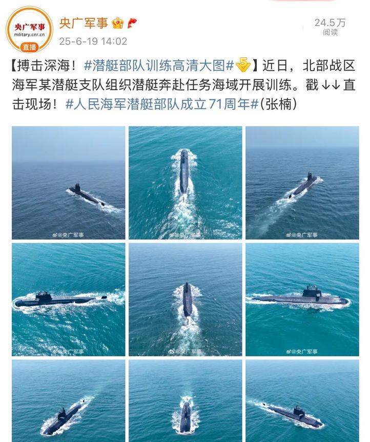 估计这个小编年龄不大，随着越来越多的年轻人走向宣传岗位，不论是军宣还是别的宣传都