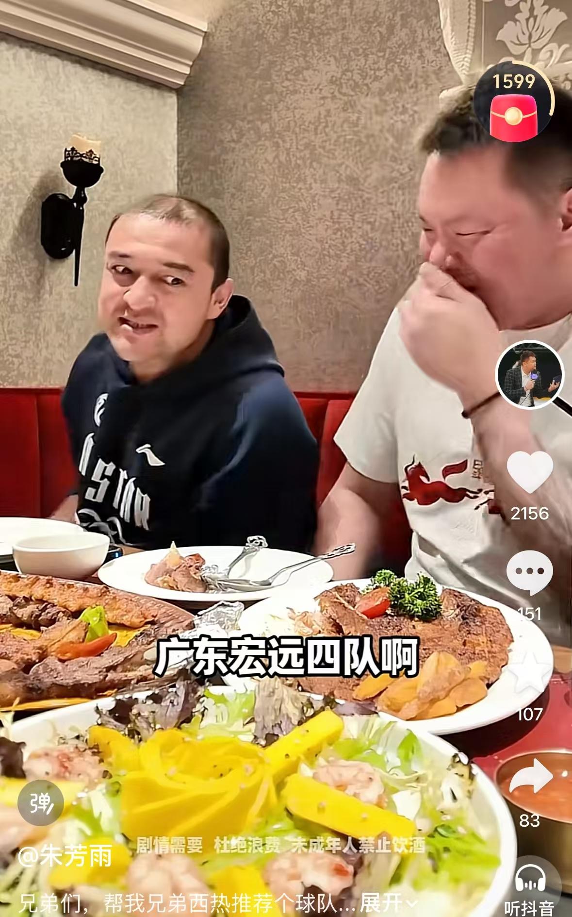 西热力江向朱芳雨请求职位，哪怕是广东宏远的三队四队教练都愿意做，不少宏远球迷听到