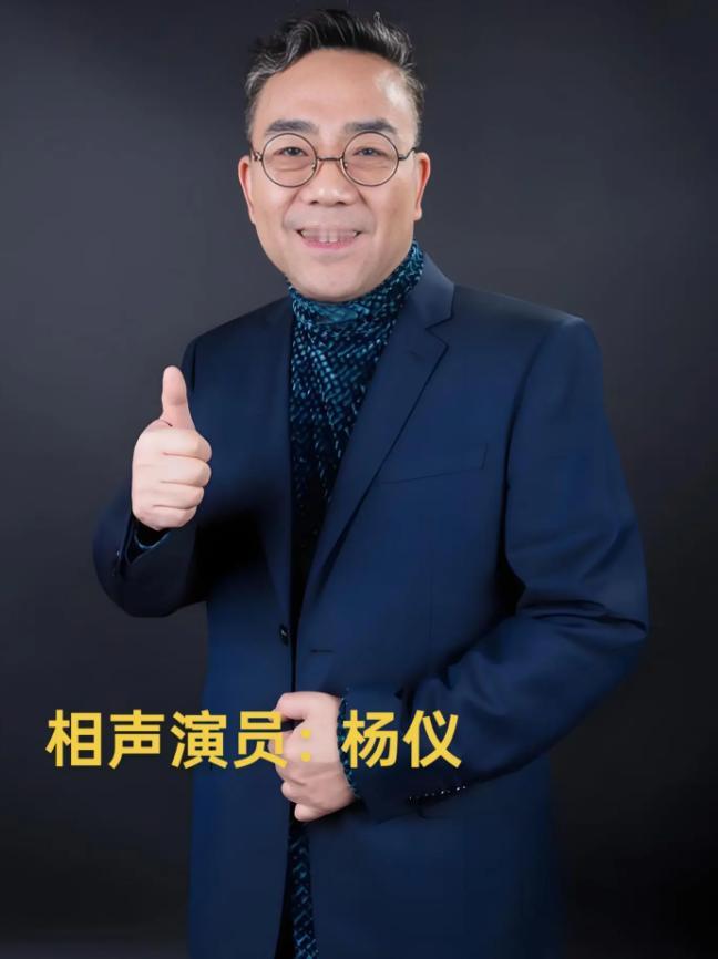 杨议直播间出名场面。粉丝喊去砸赵本山。那是我大哥，砸不了也砸不动。本山真江湖人，
