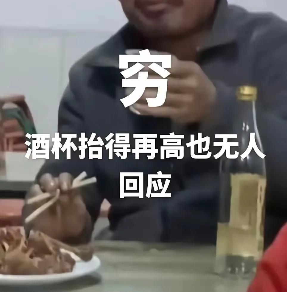 你的钱会跑吗？我的一个朋友，两口子都在国企搞技术工作，收入可观，两个人的家庭条