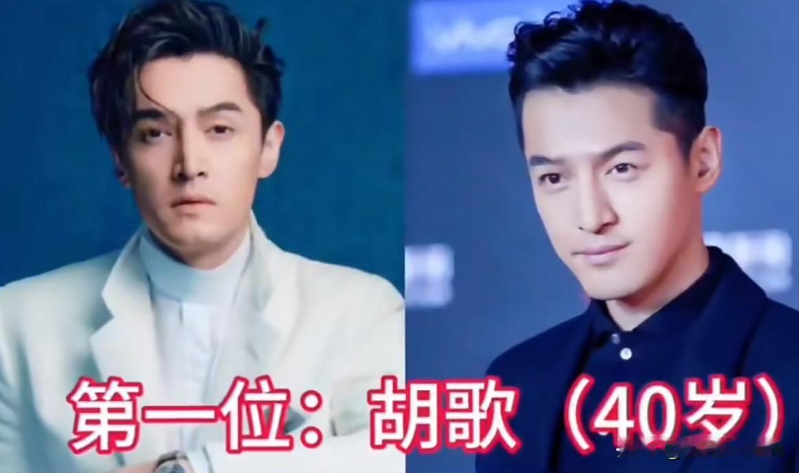 上海出生的12位帅气男明星别再说上海男星只有奶油挂了！这份12位沪籍帅哥名