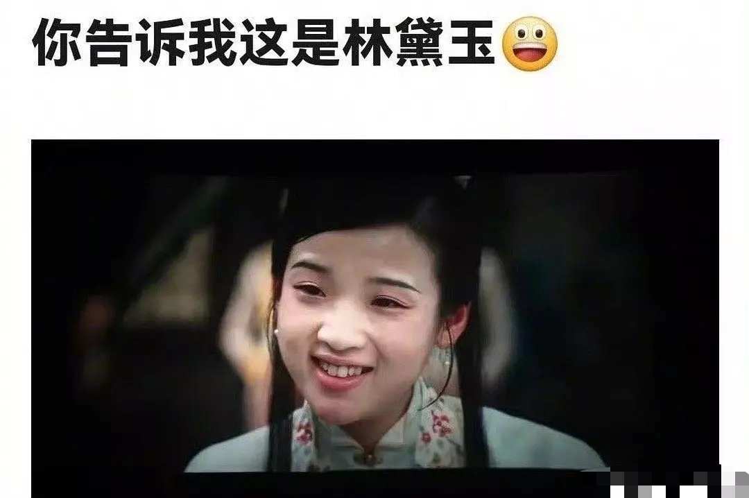 张淼怡微调之后美貌图出圈了，任敏之前大家觉得整了不好，但张淼怡的效果很好，都能万