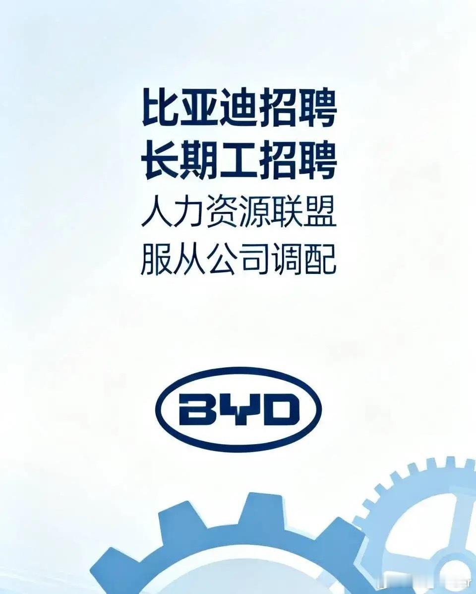 有大V说了一个能提高老百姓收入的现实抓手，就是央国企带头取消劳务外包和劳务派