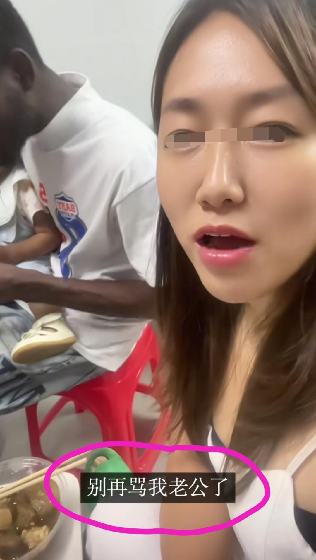 广东，女子发视频吐槽:“你们以后别再骂我老公了，你们看我们每次吃饭都是他在抱着孩