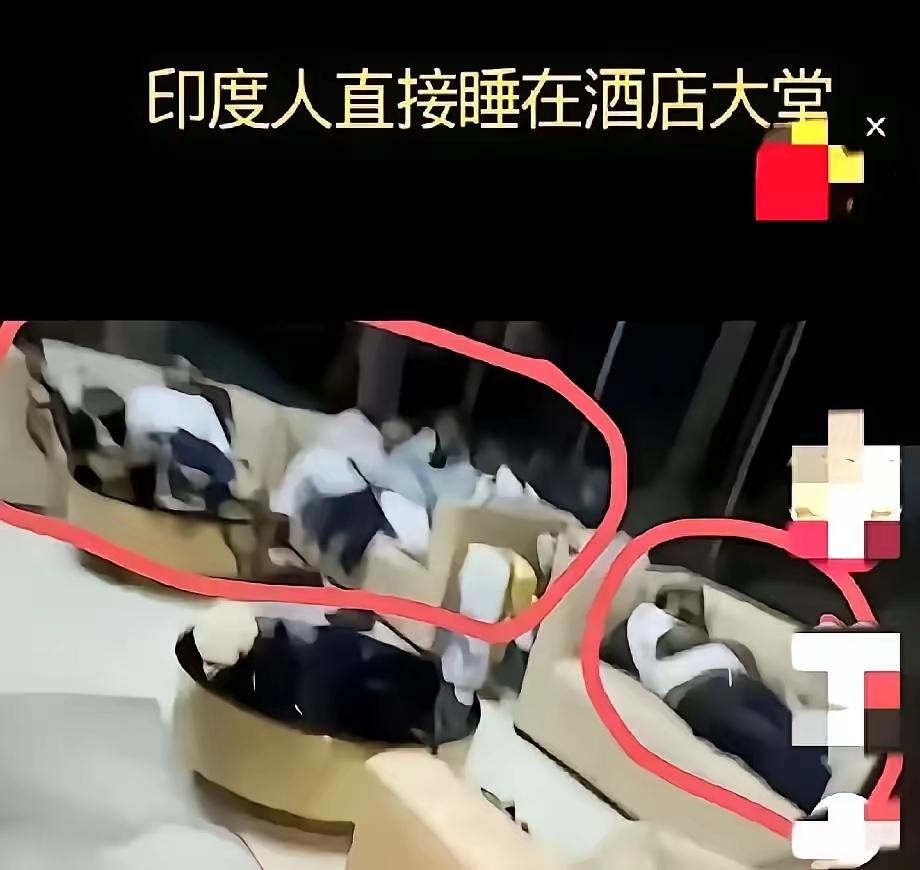 关于使领馆对印度人发放签证这事，老百姓该自发组织代表，上北京找外交部当面反映——