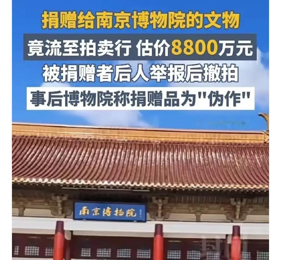 为什么说，再有钱的人也比不过有权之人。这才是真正的中饱私囊，有好的东西都落入了权