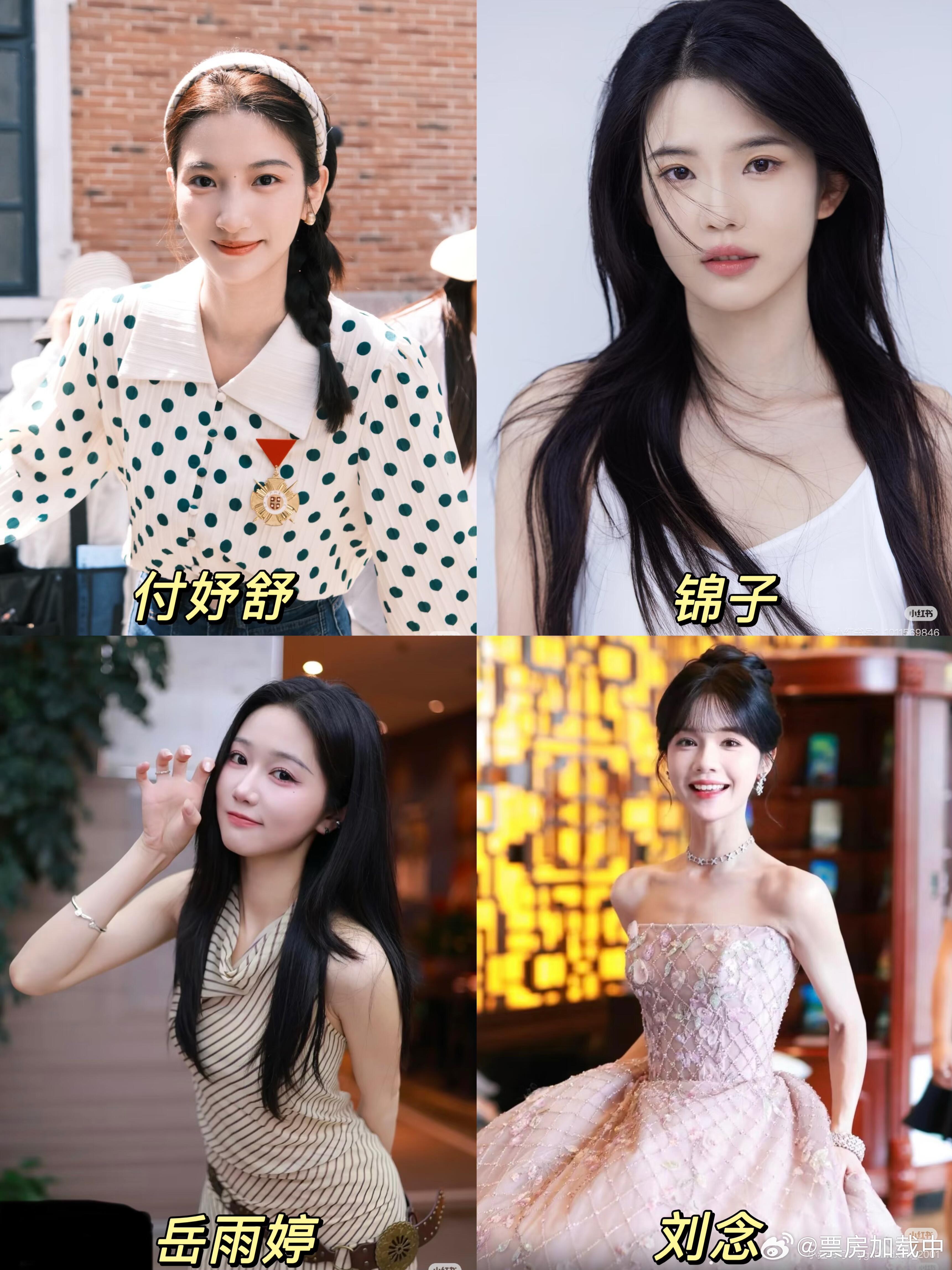 短剧女主时尚资源短国的女演员们，各个有特色有辨识度，我在短国真的吃的不孬