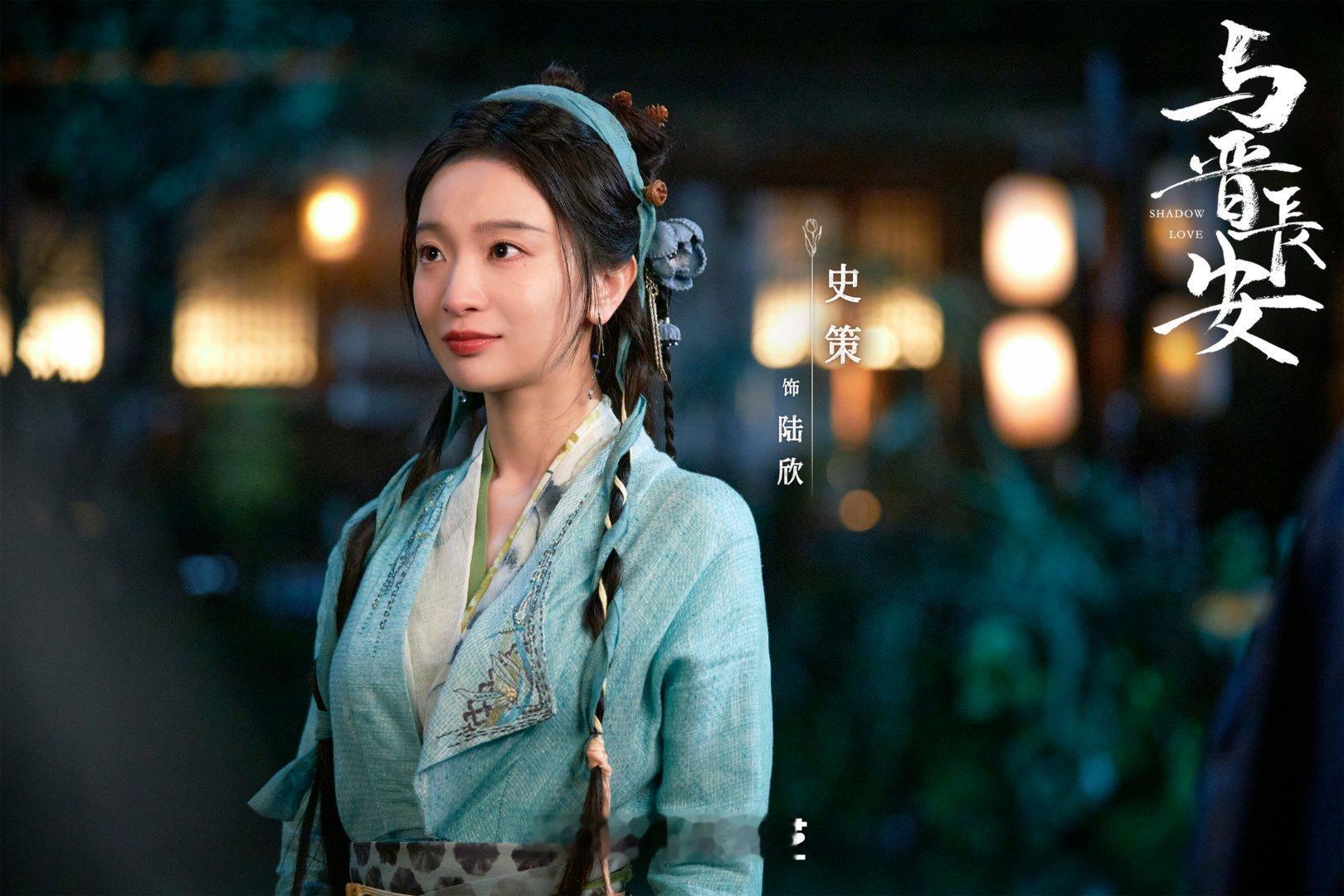 喜人团建给与晋长安打call救命，这个与晋长安到底是有啥魔力啊？喜剧人团建齐齐