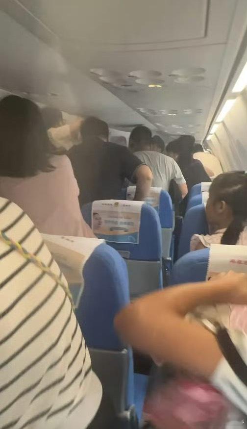 延误是好事，如果起飞后起火那就太可怕了厦门航空一飞机因充电宝起火延误​​​