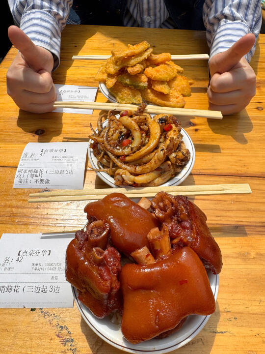 每次来长沙都要去吃的！！！🥹🥹