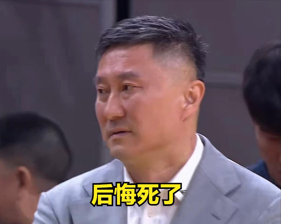 今晚邱彪带领山东队击败老东家深圳队，最破防的就是广东队了，如果他们主场不是输给福