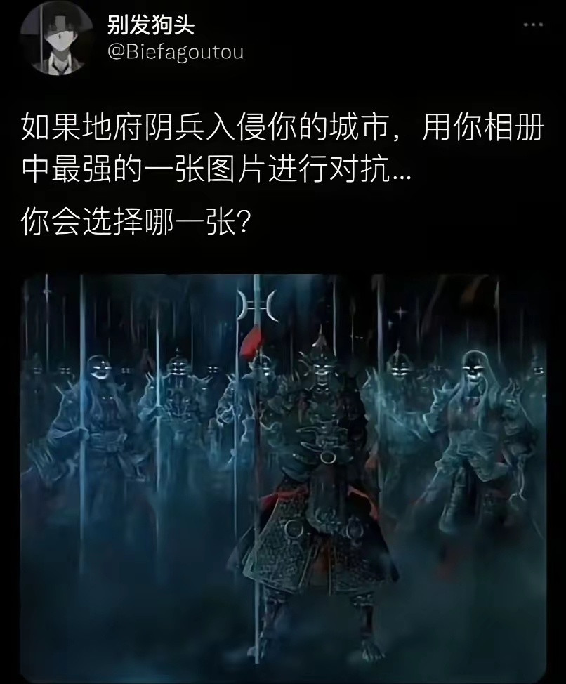 中国人有独属自己的浪漫主义，看起来恐怖，其实让人非常安心陈毅元帅:此去泉台招旧部