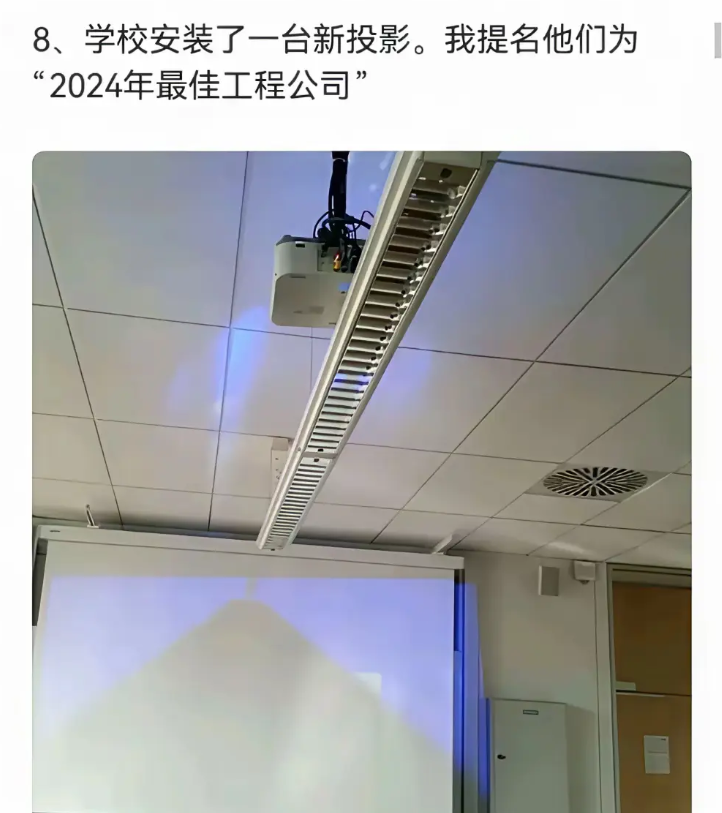 孩子学校的投影仪，这种是上课用的吗