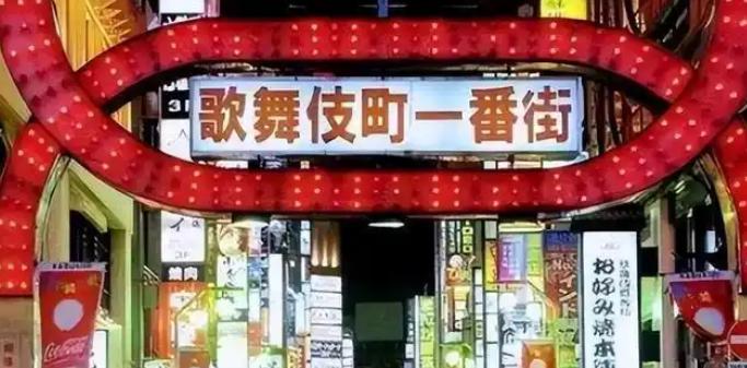 客观分析一下日本为什么这么多女性主动去拍AV？说白了，就是在日本社会里有这方