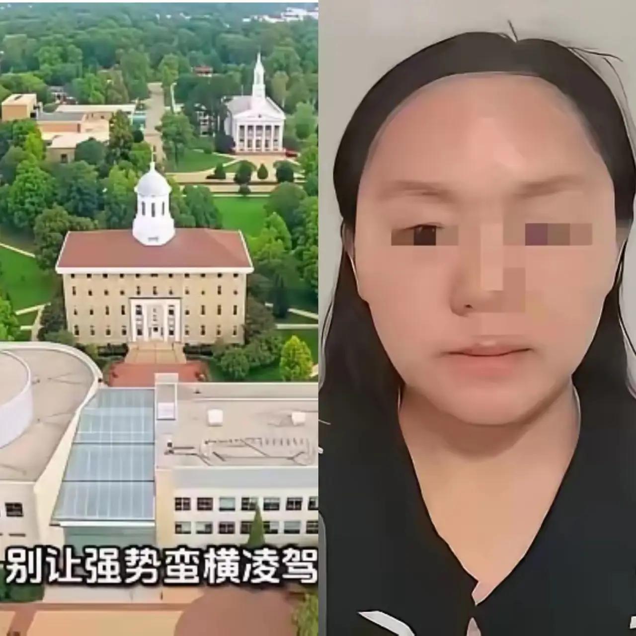 看到一则消息说姚安一中600要托管费？如果这是600万托管费是用来把公办学校