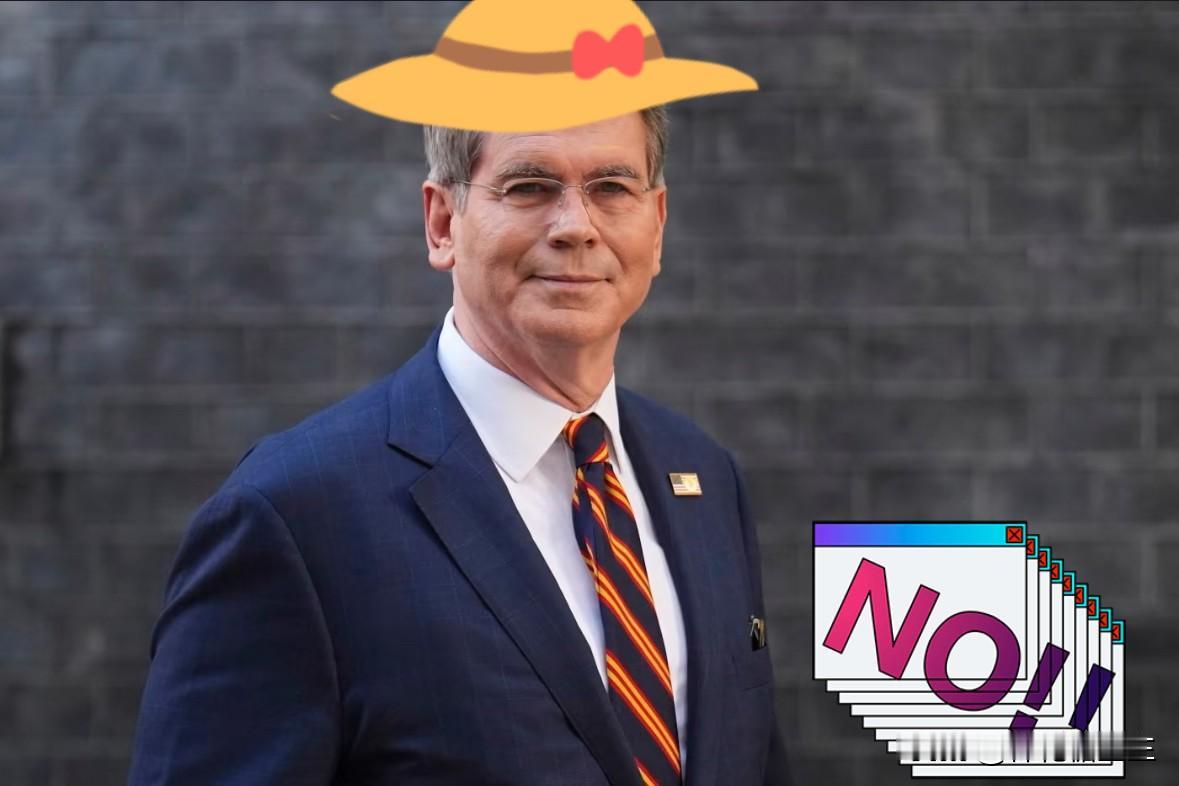 就在刚刚美国财长宣布了美国25年来首块本土稀土磁铁出炉，财长贝森特高调宣称“