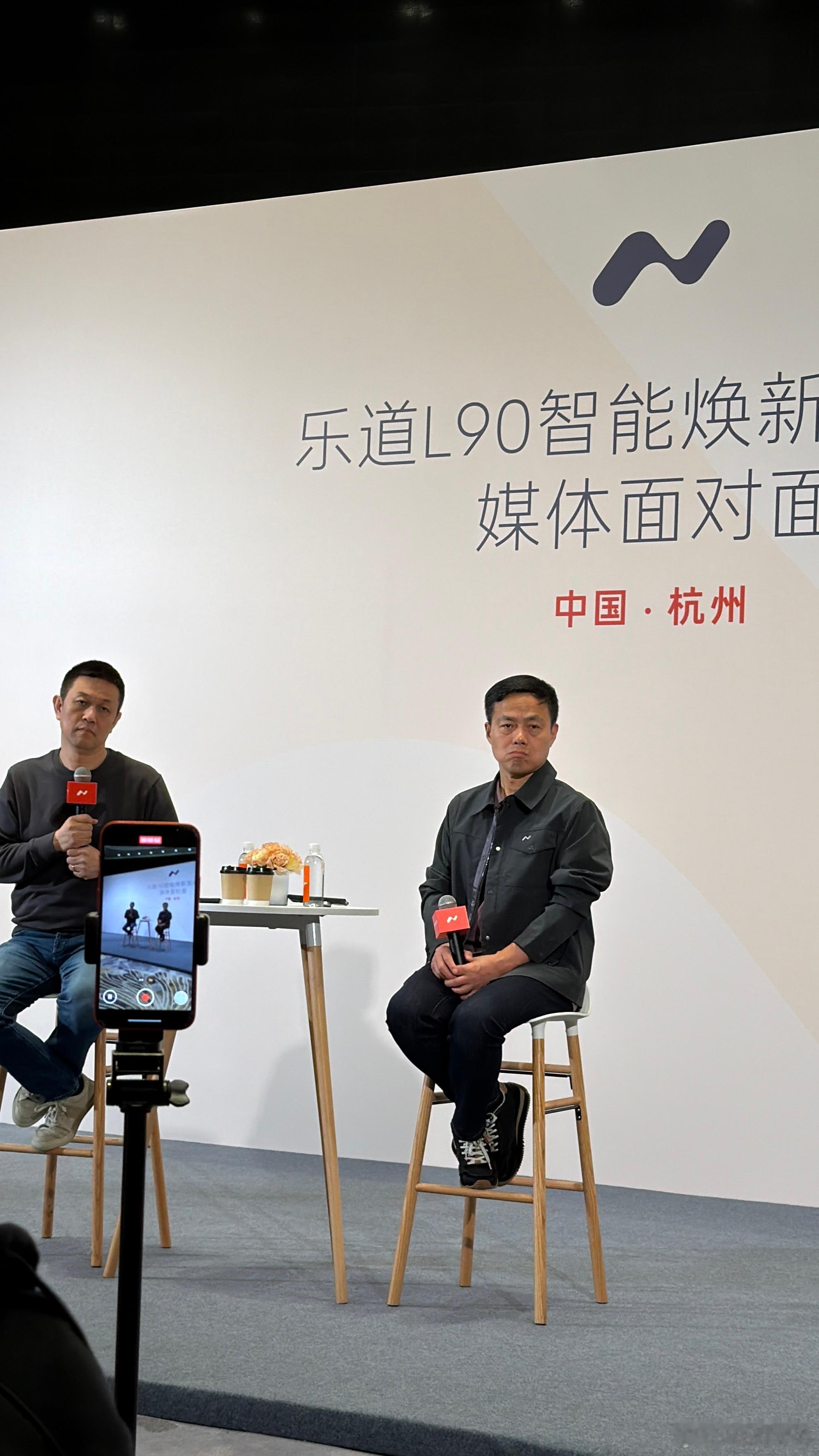 乐道26款L90发布后群访，蔚来公司CEO李斌：车的电池现在越造越大，我看有的电