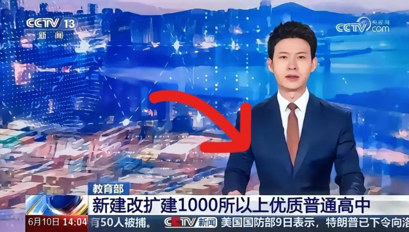 央视发声：普及高中教育，必要性分析。原因很简单，中考不公平。15岁的孩子，很