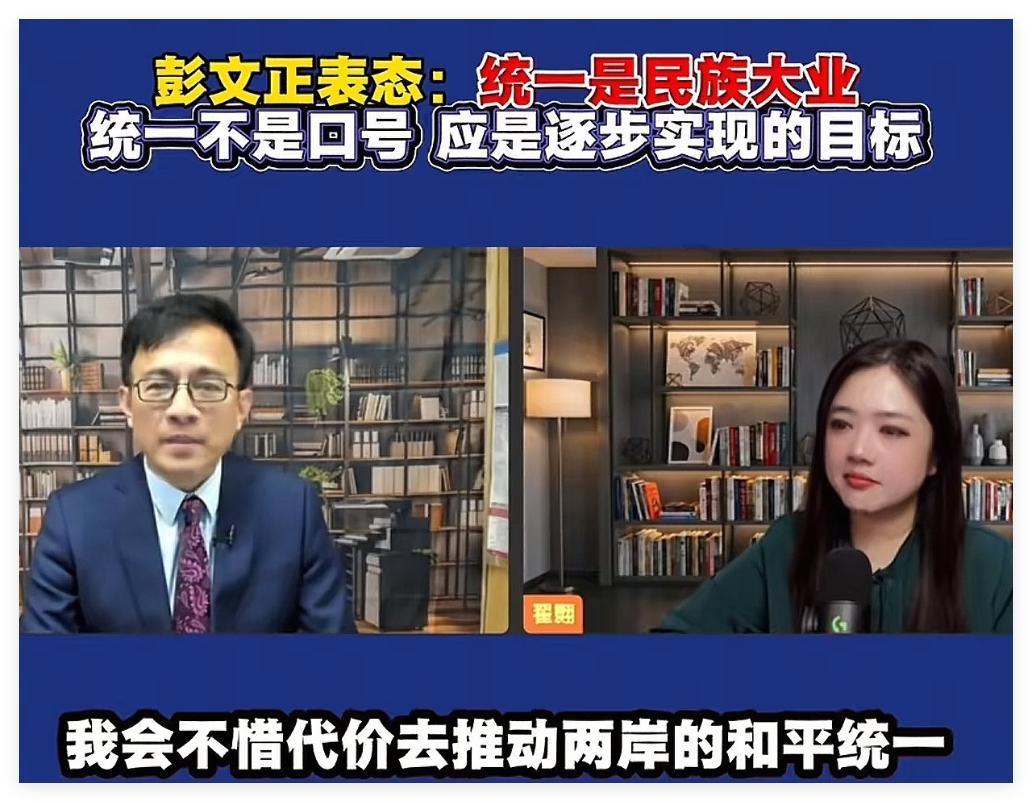 以下其实很多台湾人知道，反而大陆人知道的少，因为这些东西很多台湾自己的政治人物都