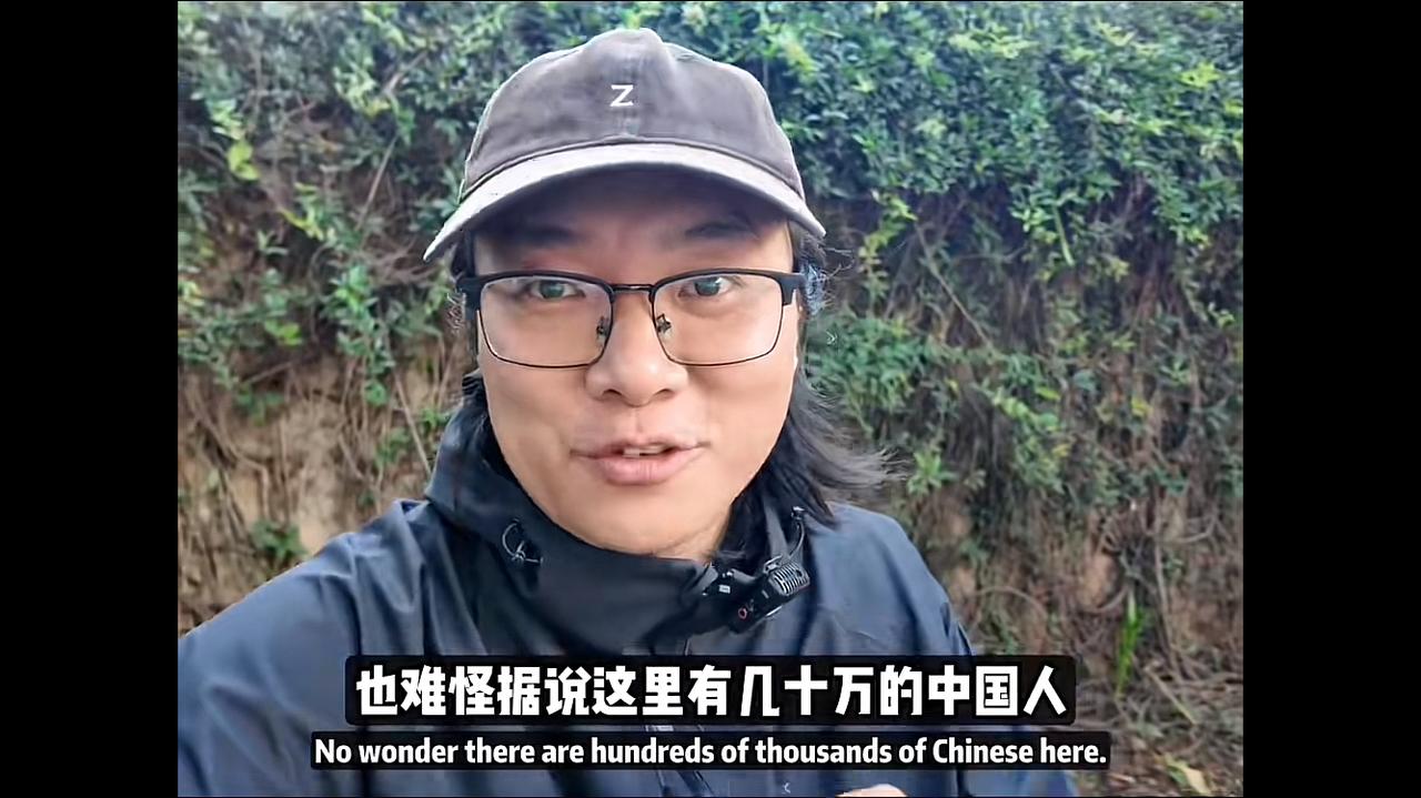 津巴布韦的自媒体博主给出了一个惊人的事实，在津巴布韦有大量的中非混血儿童被遗弃在