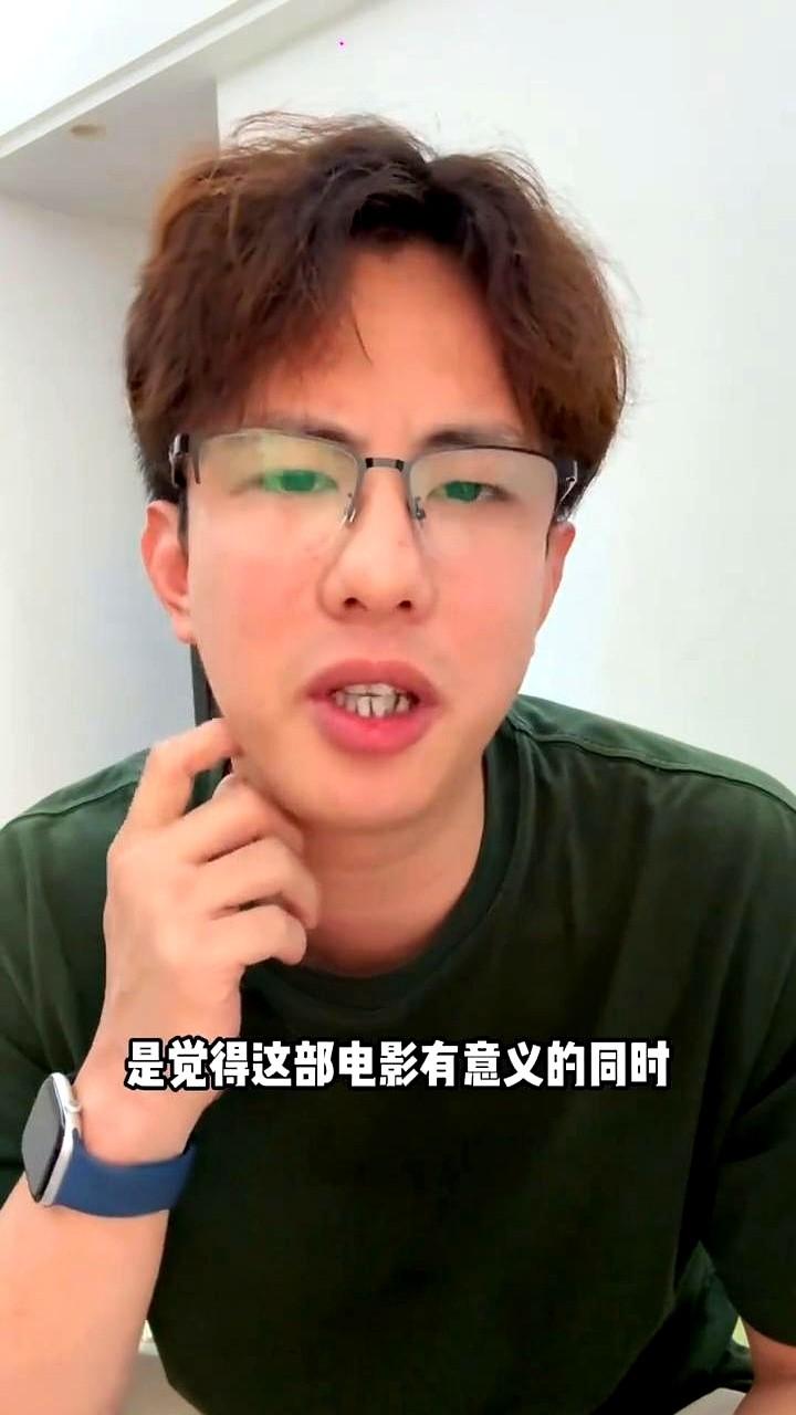 连不常联系的亲戚，都带着陌生人堵上门了。一部票房破亿的潮汕电影，让84岁素人