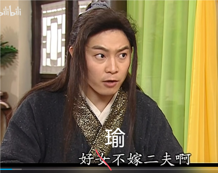 。。。我的脑子被天意侵蚀了