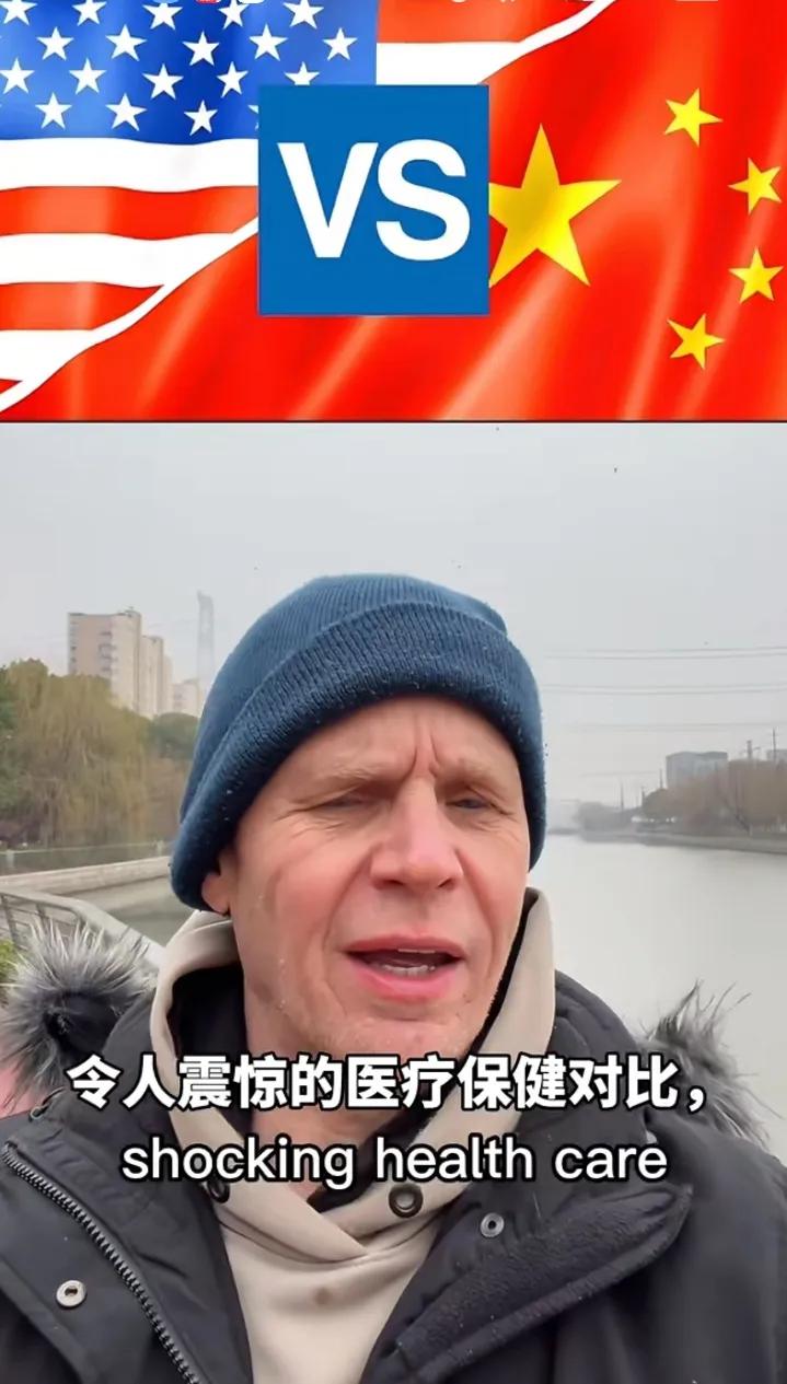 哈。我们倒成了何不食肉糜美国人生病了，我们会说打强化剂有什么用，吃抗生素呀？却