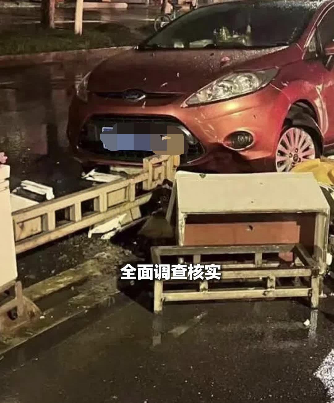 2026年6月10日，针对陕西宝鸡一车主撞损道路护栏花箱后被高额索赔引发争议一事