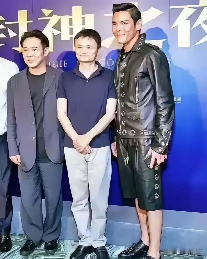 李连杰这么矮？有街头采访，问如果王思聪和马云追你？你选谁，都说王思聪。问