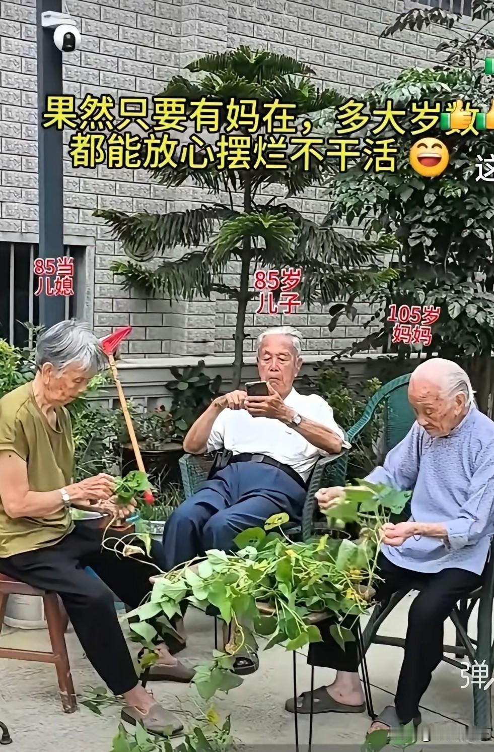 有一父母都不愿接受的事实：不管你多爱孩子，砸锅卖铁供他上学，自己舍不得吃穿给他最