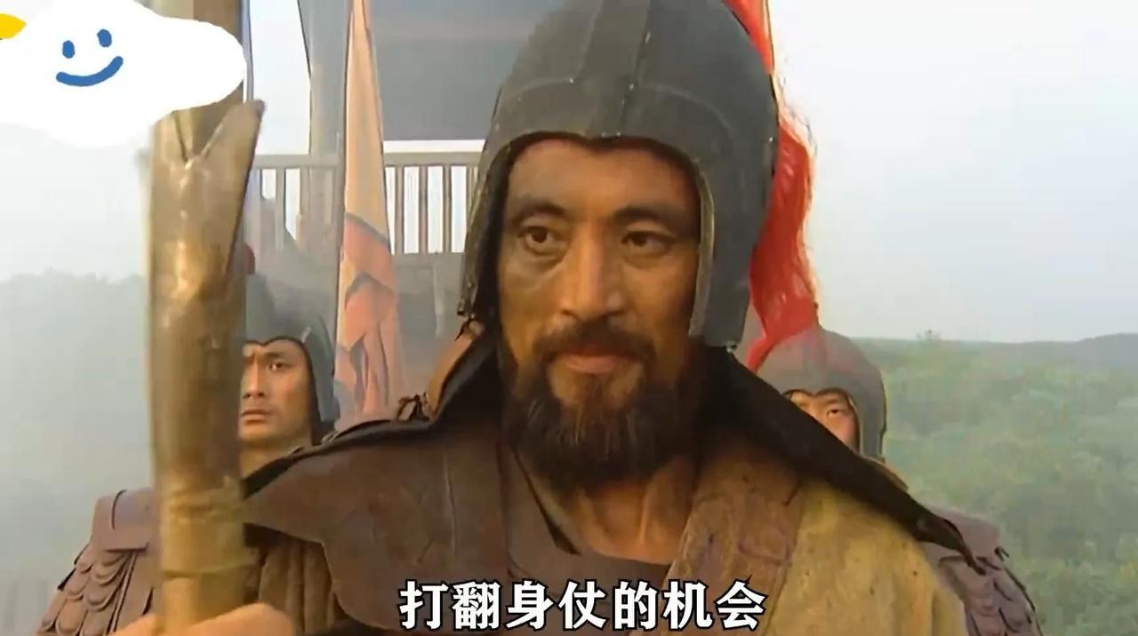 在《水浒传》中，杨志和索超比武争夺的“正牌军”是不存在的官职。1.官职背景