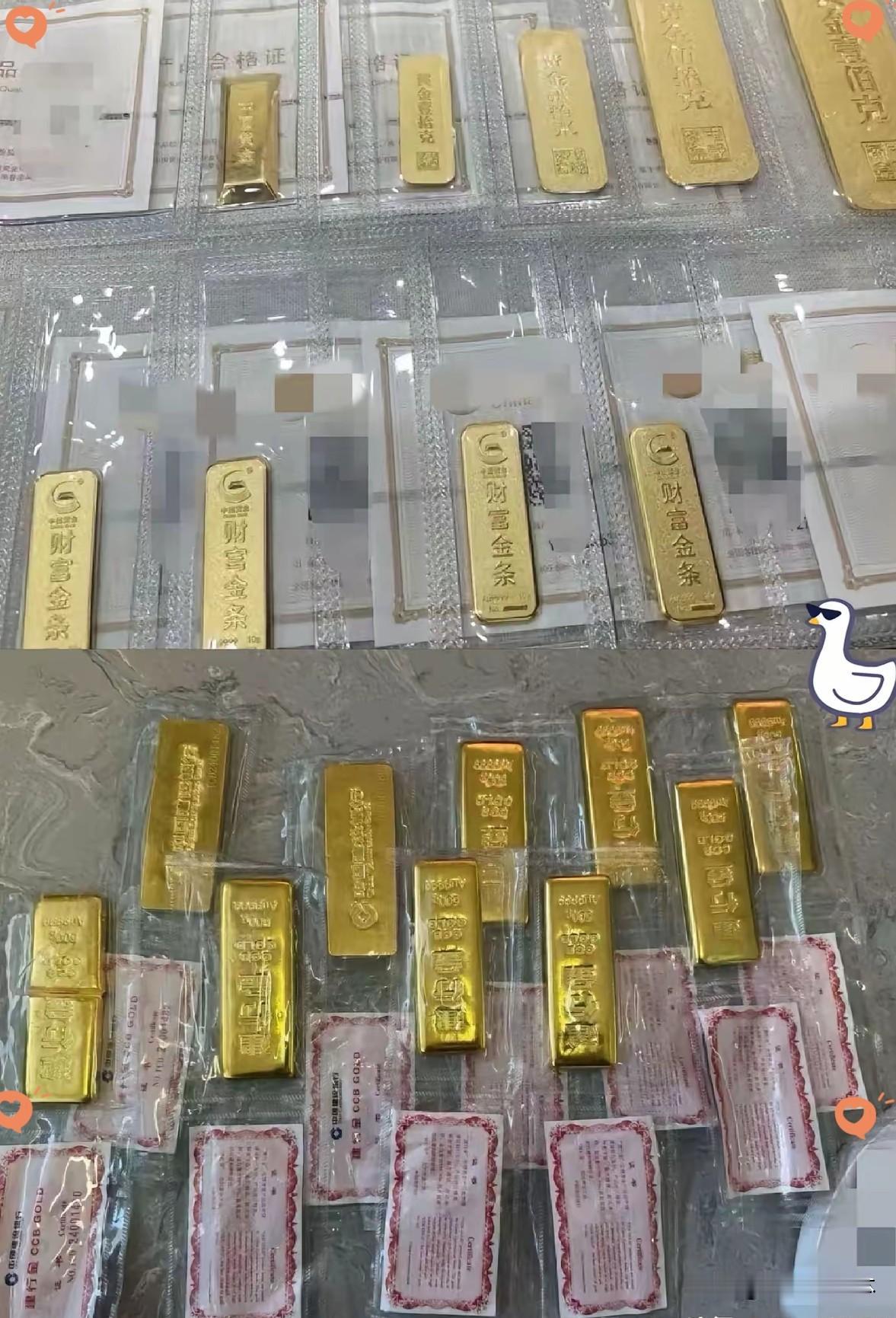 今天真的被我老公气笑了，我周五均价991刚入了100克黄金，当天老公就劝我出