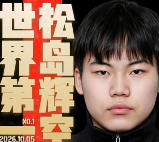 其实，明眼人早就看出来了，国乒男队真正的头号劲敌，不是张本智和，也不是莫雷加德，