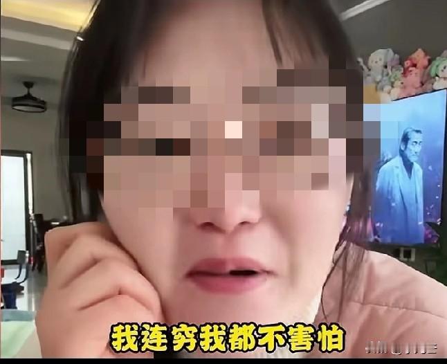 “这过的去？”一女子说婆婆打电话来让她回家过年，婆婆说都是一家人，过去的事就让它