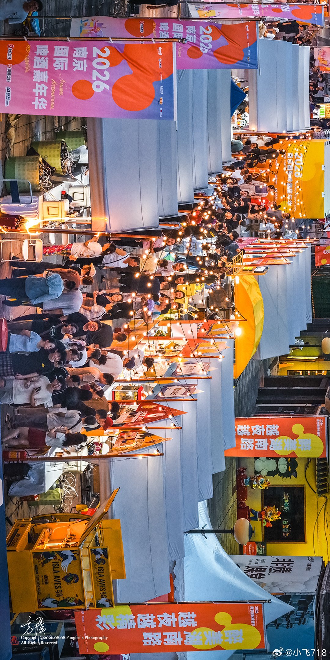 你有多久，没见过这么热闹的湖南路狮子桥了？这就是南京｜湖南路狮子桥2026南京国