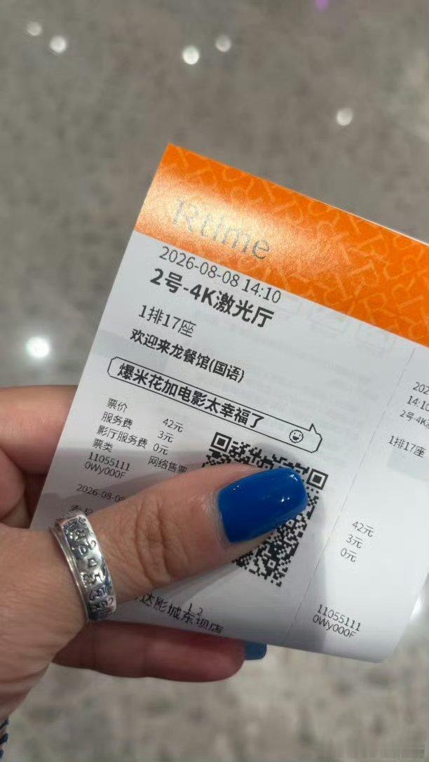 都说喜剧演员天花板低，这次沈腾怕是要把天花板掀了！《欢迎来龙餐馆》点映口碑一出，