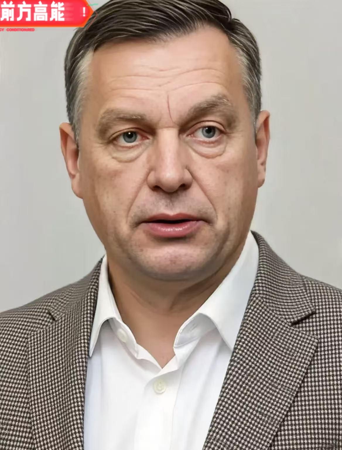 匈牙利总理表态了，3月27日，匈牙利总理欧尔班在社交媒体投下“深水炸弹”，直指