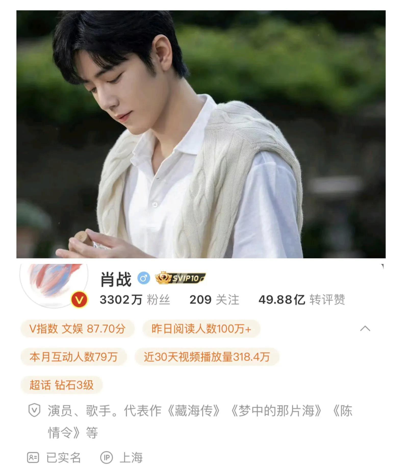 哇唧唧哇翻来覆去估计睡不着了，不是因为公司又爆出丑闻了，而是因为