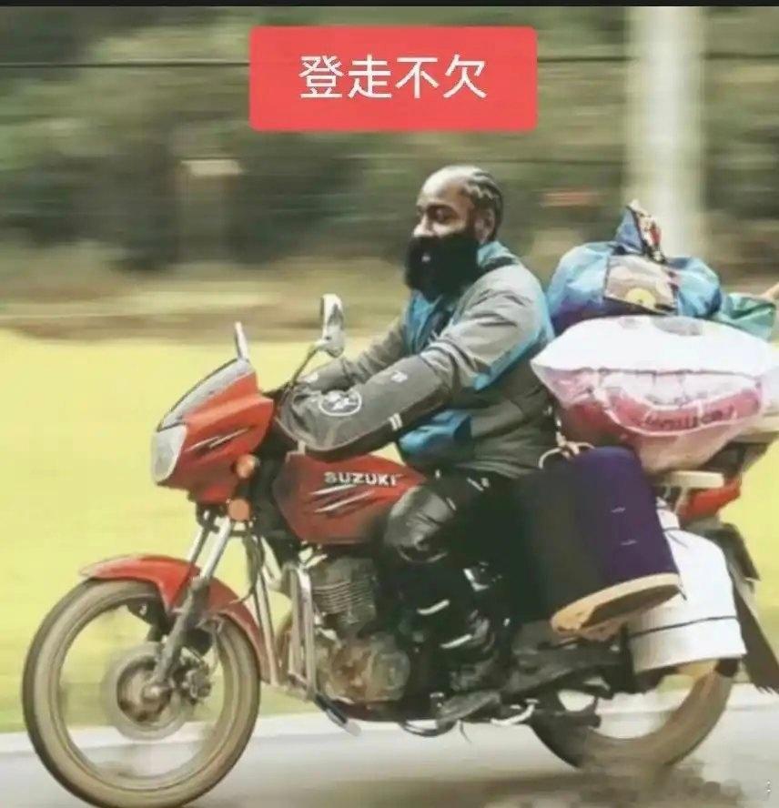 伦纳德太抽象了！就是苦了哈登呀[哭哭][哭哭]​​​