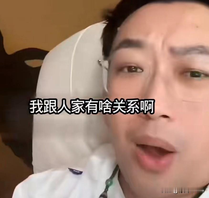 8月23日，于正否认何晟铭是他的白月光！直言两人连朋友都不算，遭网友扒出考古视