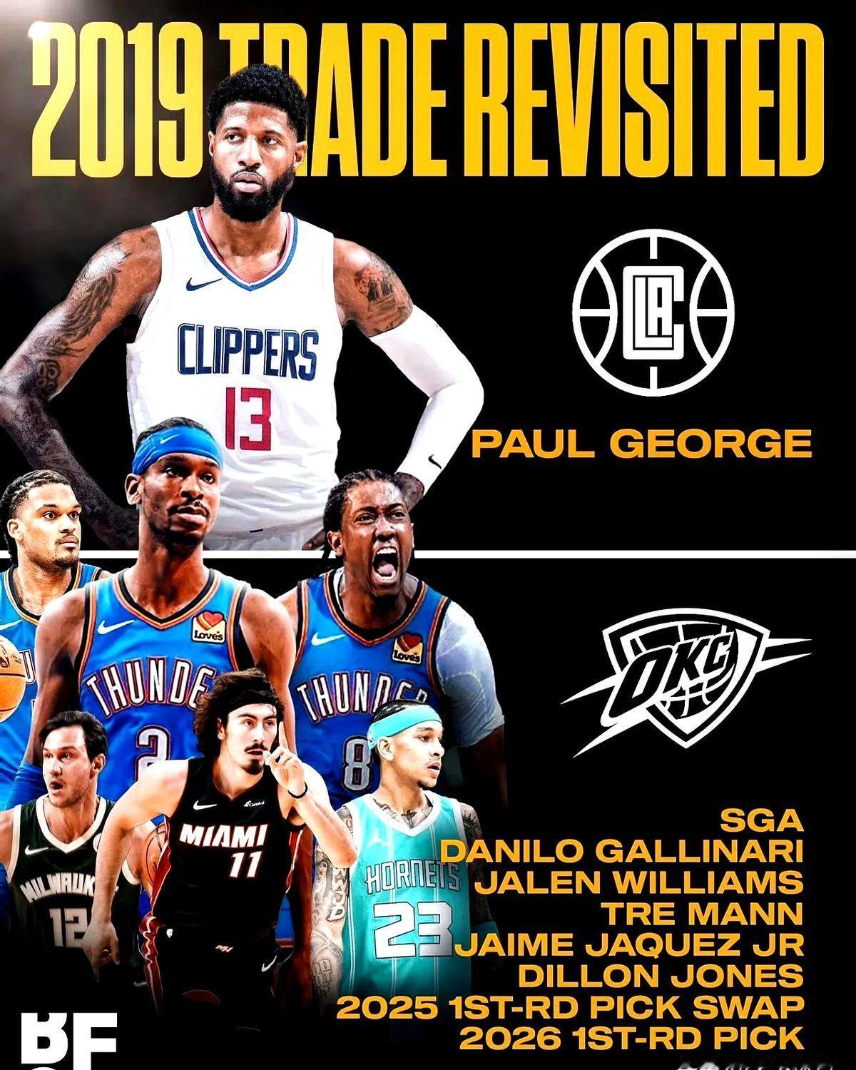 现在回头看快船与雷霆之间的“9换1”交易，肯定是NBA历史上最愚蠢的买卖！2