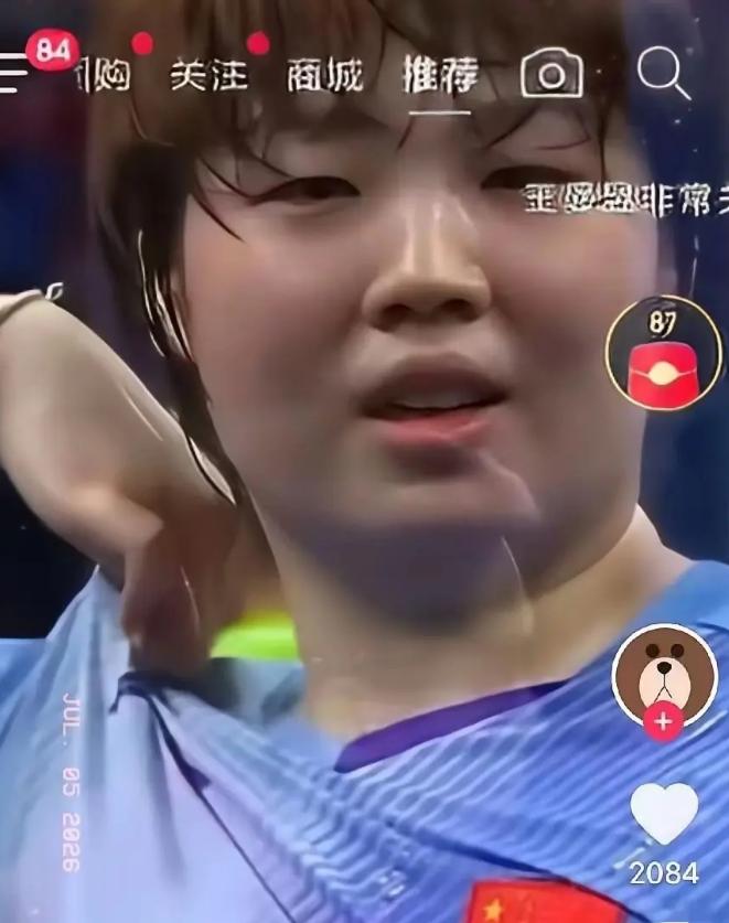蒯曼1比3落后，快被日本人淘汰时，她问教练于子洋：拉不死怎么办？于子洋沉