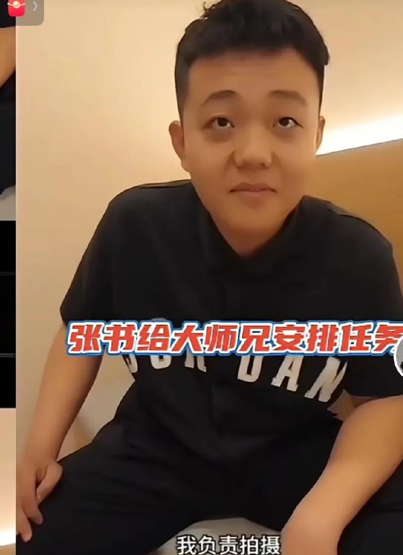 张叔给大师兄安排任务呀，姜甲儒哥哥说明天是一场硬战任务艰巨，他和张书主要负责李律