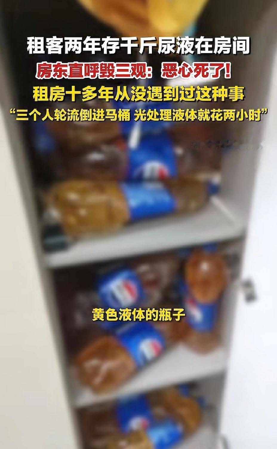 真是世界之大，无奇不有。浙江义乌发生了一件令人叹为观止的事情，说出来你可能都不