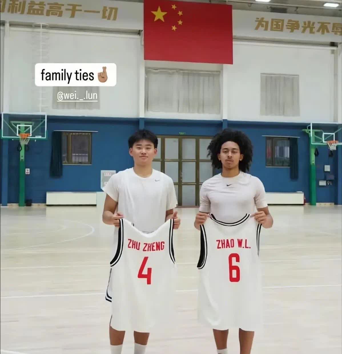 美中不足，赵维伦朱正身高太遗憾。所以有人说他俩不可能同时在国家队的，这种矮个后卫