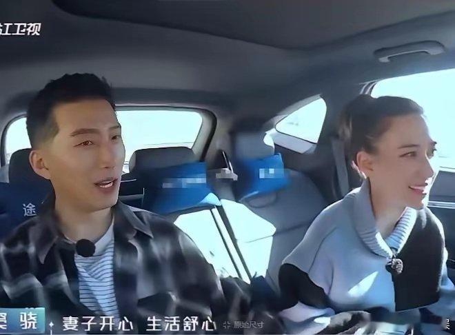现在终于知道，为什么何超莲要嫁给窦骁了，不是因为他长得帅，也不是因为他演技好，而